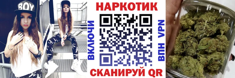 Магазины продажи наркотиков Лиски АМФ  Каннабис  Меф мяу мяу  ГАШ  КОКАИН  СОЛЬ 