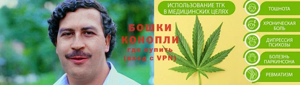 наркотики Пролетарск