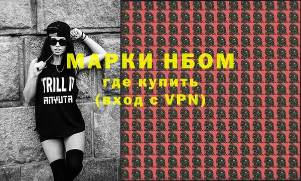 гашик Абаза
