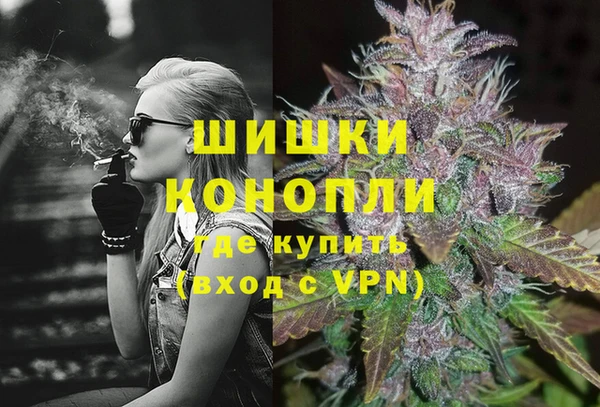 гашик Абаза