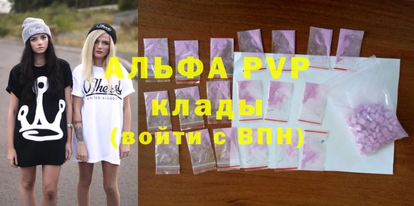 a pvp Алексеевка