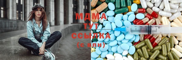дмт Алексин