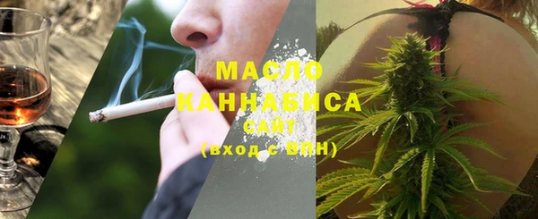 гашик Абаза