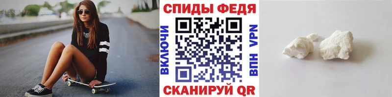 Первитин Methamphetamine  omg как войти  Лиски  магазин  наркотиков 