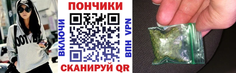 сайты даркнета клад  Лиски  Каннабис тримм 